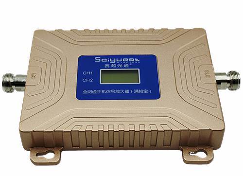 五指山双频手机信号放大器200㎡