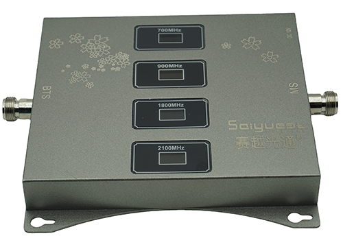  五指山四频手机信号接收器200㎡