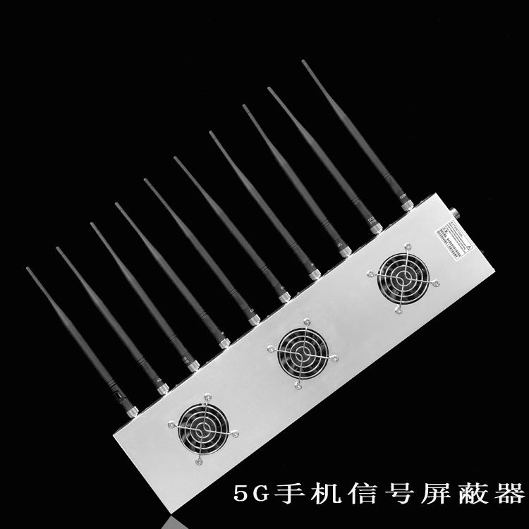 五指山外置10天线移动通信干扰器