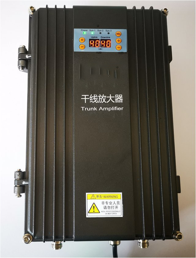  五指山FM调频广播双向干线放大器