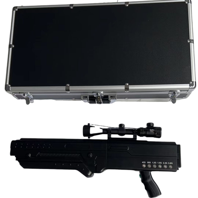  五指山手持便携式枪型低空防御反制六通道A型