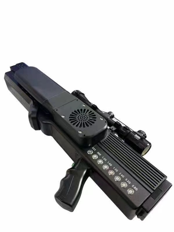  五指山手持便携式枪型低空防御反制八通道